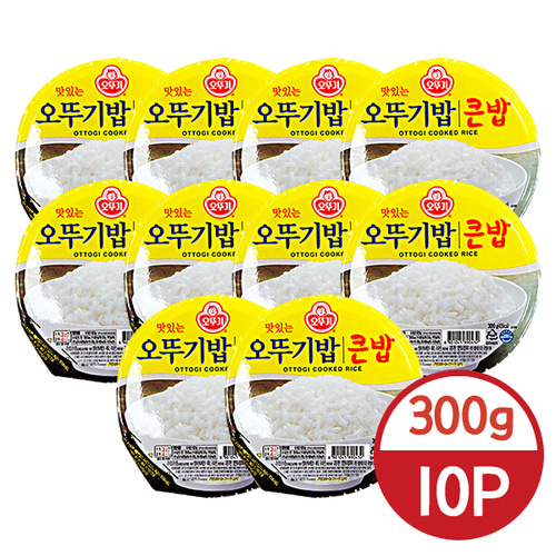 맛있는 오뚜기밥 큰밥 300G x 10개