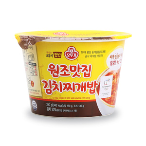 맛있는 오뚜기 원조맛집 김치찌개밥