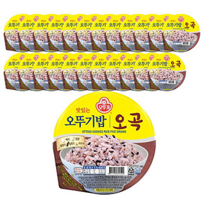 맛있는 오뚜기밥 오곡 210g x 24개