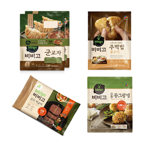 군교자+불고기주먹밥+남도떡갈비+도톰동그랑땡