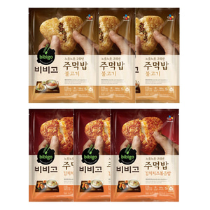 비비고 주먹밥 불고기3+김치치즈3