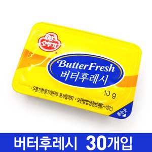 오뚜기 버터 후레쉬 x 30개