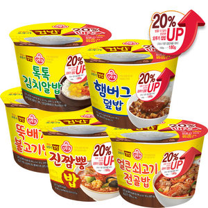오뚜기컵밥 증량 5종 김치참치+제육+오삼+닭갈비+낙지