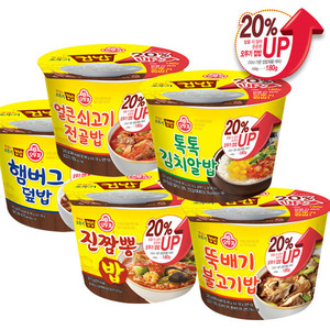 오뚜기컵밥 증량5종 햄버그+진짬뽕+뚝불+얼큰+톡톡