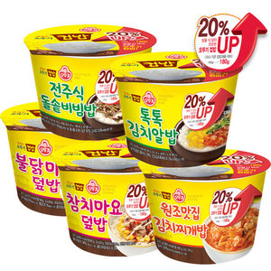 오뚜기컵밥증량5종 톡톡+참치마요+불닭+김치찌개+돌솥
