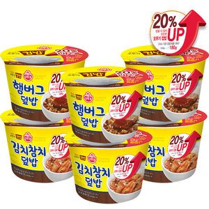 오뚜기컵밥 증량 2종 김치참치덮밥3 + 햄버그덮밥3